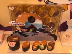 -GANSO元祖食品(双井店)