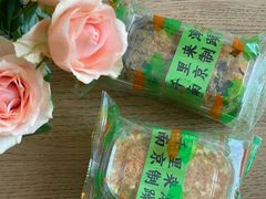 -千里酥(中山北路店)