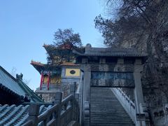 -千佛山风景名胜区