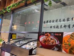-元银甲·湖北地标美食(汉阳店)