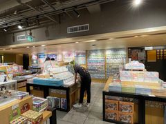 -猫的天空之城概念书店(苏州诚品店)