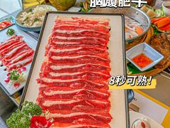 -椰小鸡·琼州糟粕醋·火锅(美兰缤纷城店)