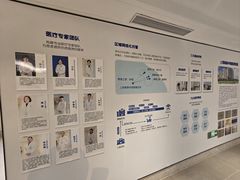 -泰康之家·申园