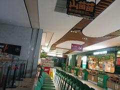 -大神太神·铁板烧(七宝领展广场店)