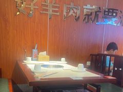 -京城胜利涮羊肉(禧乐汇店)