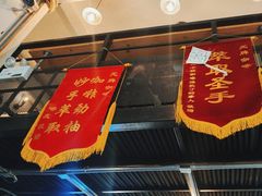 -无牌咖啡&酒馆