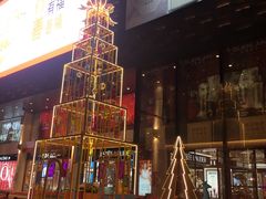 -大洋晶典(东街店)