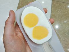 -伊藤洋华堂(温江店)