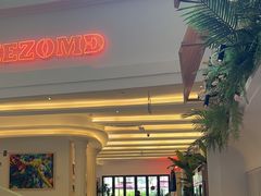 -Mezomd曼索蒂西班牙餐厅(广粤店)