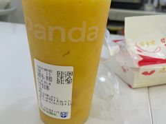 -茶百道(呼家楼店)
