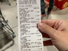 -盒马鲜生(馥邦国际店)