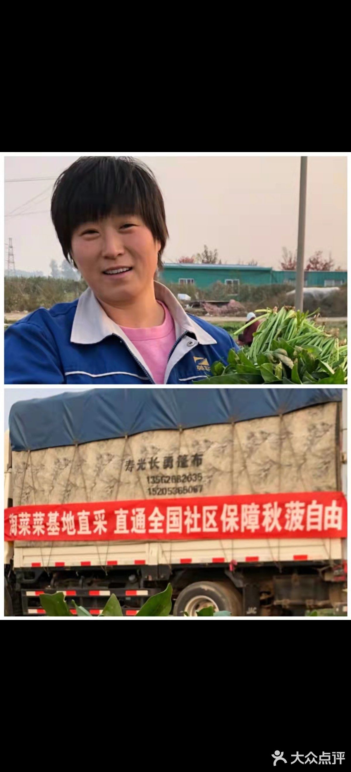 我前几天去菜市场，看到我喜欢的菠菜，都望而却步了