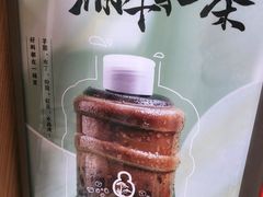 -8街壹号(富园广场店)