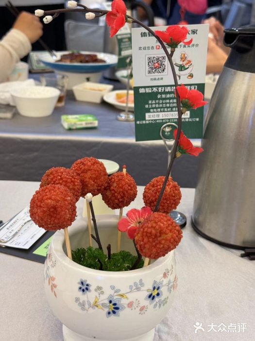 椿记烧鹅(叠彩店)图片