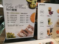 菜单-Mr.Fruits水果先生(北京市百货大楼店)
