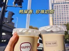 -陈记栗子(长宁路店)