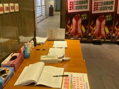 -紫光园(顺义店)