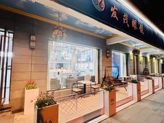-发茂眼镜·蔡司依视路镜片(镇坪路店)