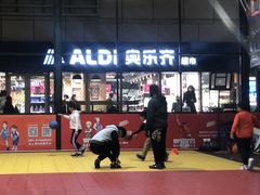 -YBDL青少年篮球发展联盟(海上海店)
