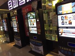 -金逸影城IMAX(光美湛江赤坎店)