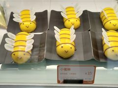 -BreadTalk面包新语·烘焙蛋糕(海珠丽影广场店)