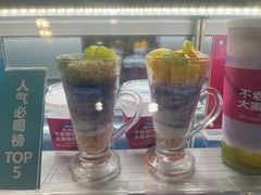 -Blueglass酸奶(北京环宇荟店)
