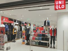 -优衣库(沈阳市府恒隆广场店)