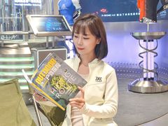 -中粮·祥云小镇