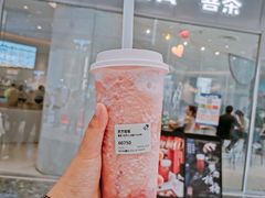 -喜茶(徐州金鹰店)