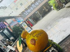 -西归浦每天偶来市场