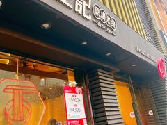 门面-陳生記米线·始于1989(体育场路店)