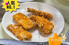 Crispy Fish Cutlet