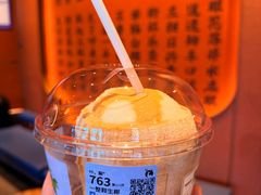 -瑞幸咖啡(清华科技园·唐诗主题店)