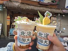 -椰椰大吉(侨港店)