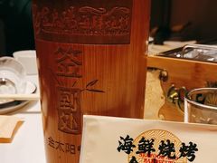 -金太阳海鲜烧烤·本地人餐厅(东纬路旗舰店)