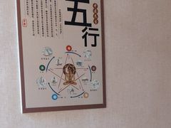 -紫荆花·影院足道·SPA(千灯店)