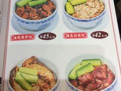 -黄祥华养生堂·炖汤·营养蒸饭(岭南天地店)