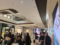 -济南恒隆广场
