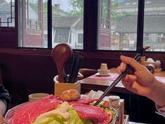 -合风谷(南下塘店)