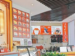 -红糖水都·女生特炖·中式滋补炖(北辰店)