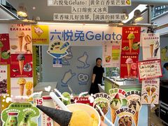 -龙湖重庆时代天街
