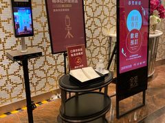 -金苑海鲜酒家(来魅力店)