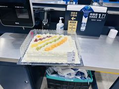 -山姆会员商店(邻瑞广场店)