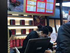 -LELECHA乐乐茶(上海五角场万达广场店)