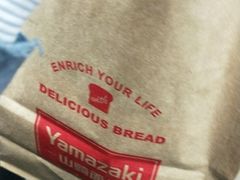 -山崎面包(苏州中心店)