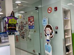 -岳辰齿科(浦东长泰店)