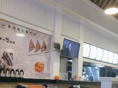 -添运来(茶园奥园广场店)