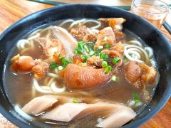 -牛恒濑粉