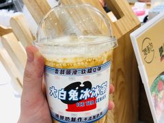 -烫面包·面包烘焙(绿地缤纷城店)