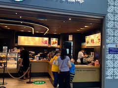 -星巴克(广州南站3层-A5口店)